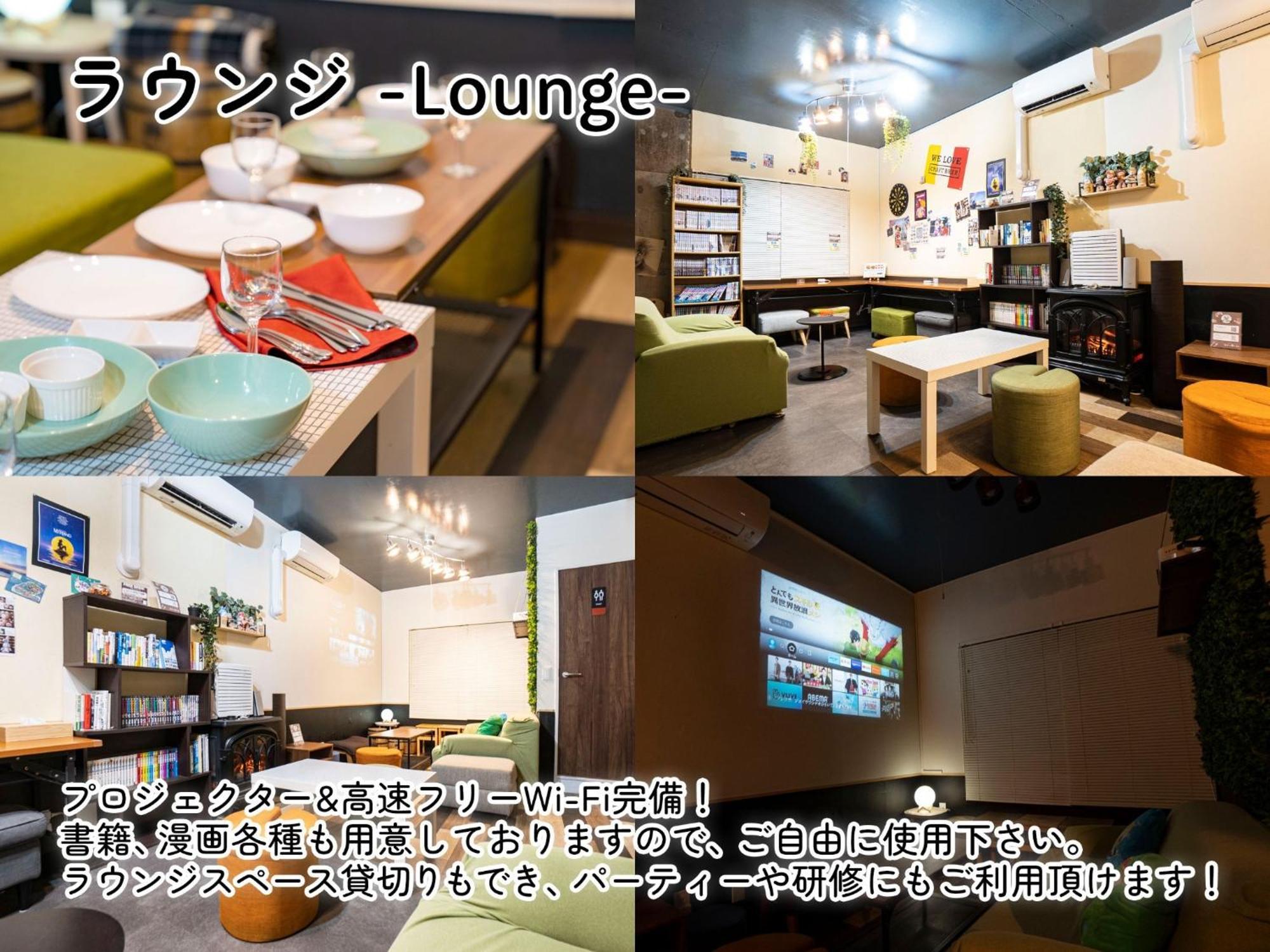 We Home-Hostel & Kitchen- - Vacation Stay 30096V Ichikawa Exterior photo